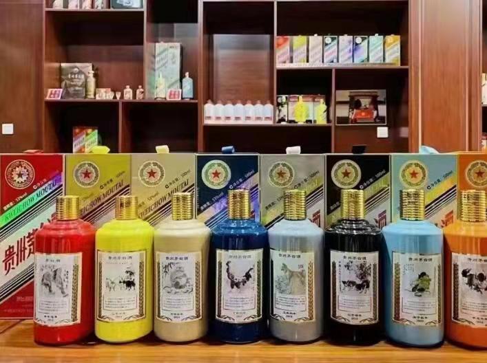 华宁名酒鉴定部分方法